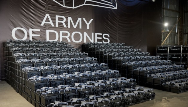 «Армія дронів» відправить на фронт майже 2000 квадрокоптерів