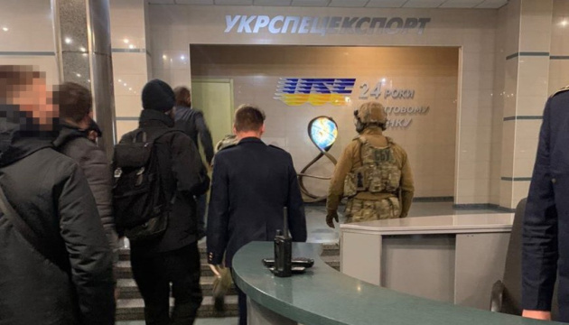 Справа на 13 мільйонів: ексглаві Укрспецекспорту і сину Гладковського оголосили підозри