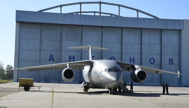 Antonov seals membership in ASD