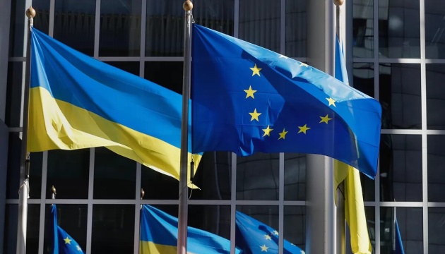 Les dirigeants de l’UE réaffirment que l'avenir de l’Ukraine et d’autres pays qui aspirent à en devenir membres et de leurs citoyens réside dans l'Union européenne