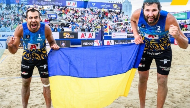 Український дует переможно розпочав чемпіонат світу з пляжного волейболу