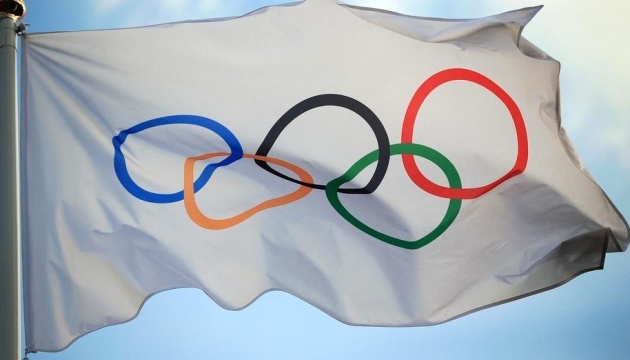 IOC to probe Russia's Olympic Committee over recognition of occupied territories