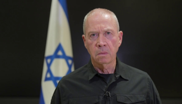 Міністр оборони Ізраїлю: Ми змінимо реалії в Газі на 50 років вперед