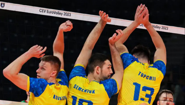 Збірна України з волейболу перемогла Чехію у кваліфікації на Олімпіаду-2024