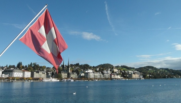 Швейцарія прийме Саміт миру 15-16 червня