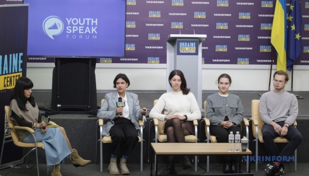 «Youth Speak Forum»: деталі проведення та програма