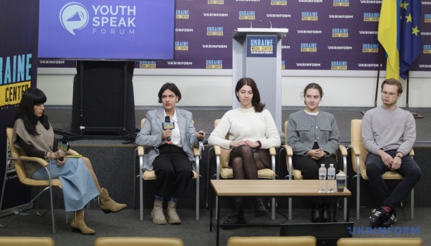 У Києві відбудеться форум для молоді Youth Speak Forum