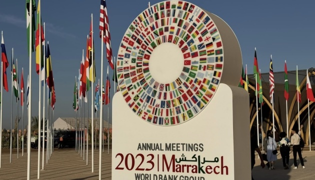 У Марокко стартували щорічні збори МВФ і Світового банку