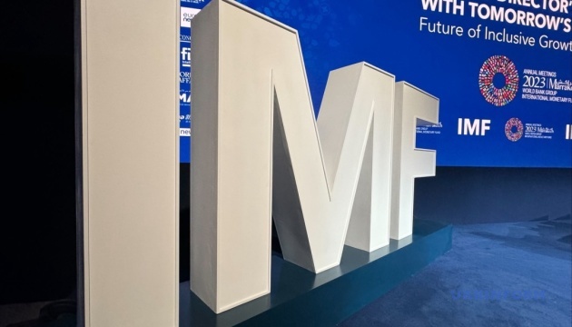 IMF upgrades outlook for Ukraine’s GDP growth in 2023 to 2%