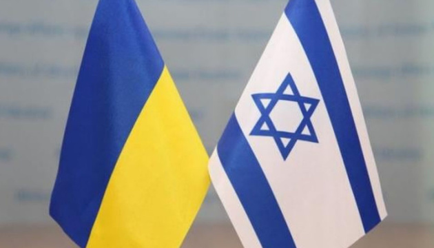 Дні Перемоги в України та Ізраїлю будуть свої, але схожі