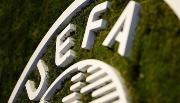 УЄФА відмовилася допускати російські футбольні команди U-17 на міжнародні змагання