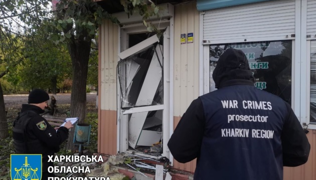 Удар по Великому Бурлуку: постраждав поліцейський, пошкоджені будинки