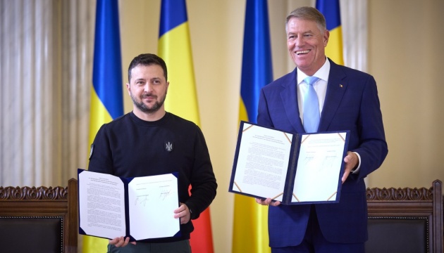 Ukraine, Romania presidents sign joint statement 
