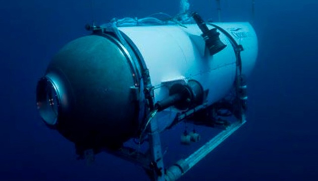 Берегова охорона США підняла нові уламки батискафа «Титан»