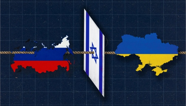 Росія відчайдушно втягує Україну в ізраїльську війну: дайджест пропаганди за 10 жовтня 2023 року