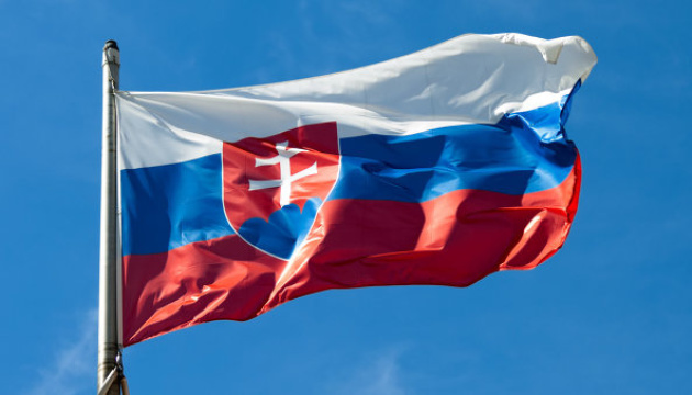 Slovakia signs agreement to form new government led by Fico