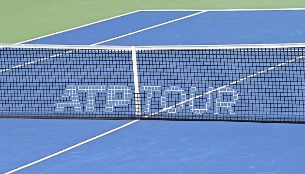 ATP перенесла турнір із Тель-Авіва 
