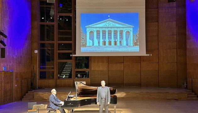 На оперному концерті у Фінляндії збирали гроші на відбудову Чернігівського драмтеатру