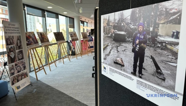 У Парижі відкрилася виставка світлин «Україна: Журналісти в зонах бойових дій»