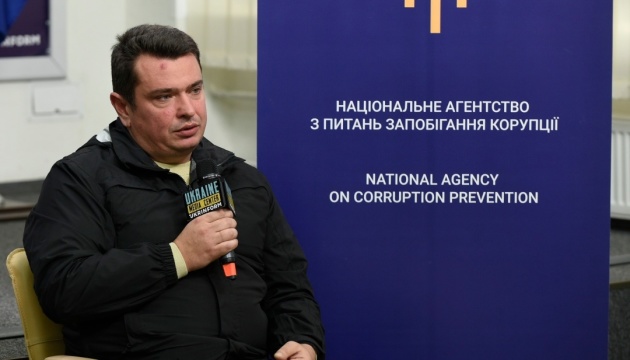 Sytnyk steps down as deputy head of National Agency on Corruption Prevention