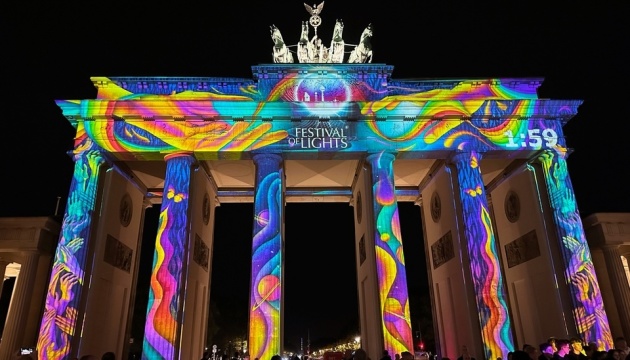 «Барви життя»: Берлін проводить Фестиваль світла