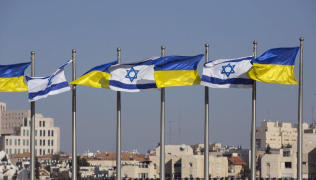 Агресія проти України та Ізраїлю – це зухвалі виклики світовій безпеці