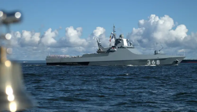 Fuentes: El buque Pavel Derzhavin y la corbeta Buyan atacados por drones experimentales ucranianos