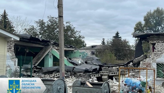 Ракетний удар по Покровську: кількість поранених зросла до 14