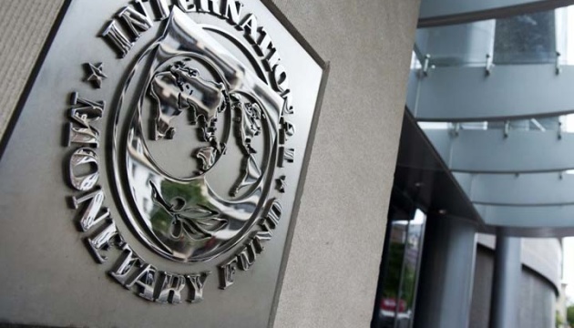 IMF optimistic about Ukraine's economic growth