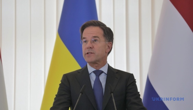 Рютте закликав Нідерланди продовжувати підтримку України