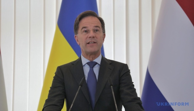 Нідерланди допоможуть Україні в отриманні патрульних суден - Рютте