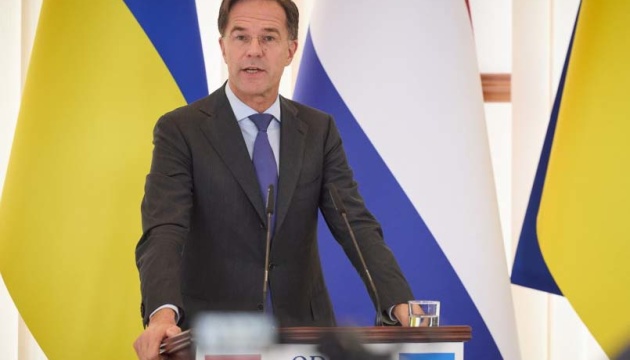 Rutte: El conflicto en Oriente Medio no debe afectar el apoyo a Ucrania