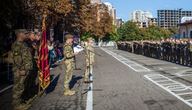 Вихованці Київського військового ліцею імені Богуна склали клятву ліцеїста