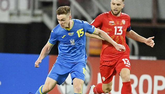 EM-Qualifikation: Ukraine schlägt Nordmazedonien 2:0