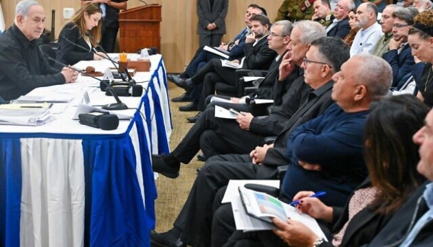 Нетаньягу провів перше засідання надзвичайного кабінету міністрів Ізраїлю