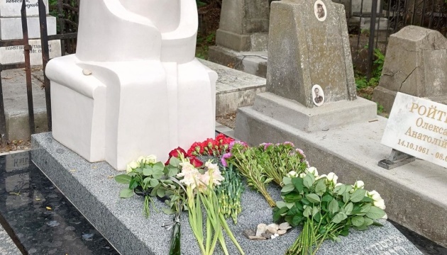 В Одесі на могилі Ройтбурда відкрили пам’ятник