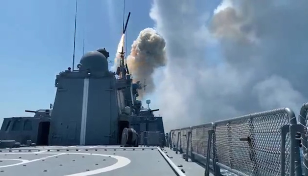 Russians increase presence of missile carriers in Black Sea – southern defense forces Russians increase presence of missile carriers in Black Sea – southern defense forces