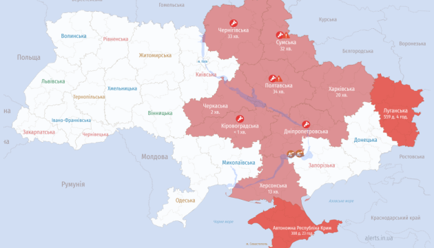 У низці областей оголошена повітряна тривога через ракетну небезпеку