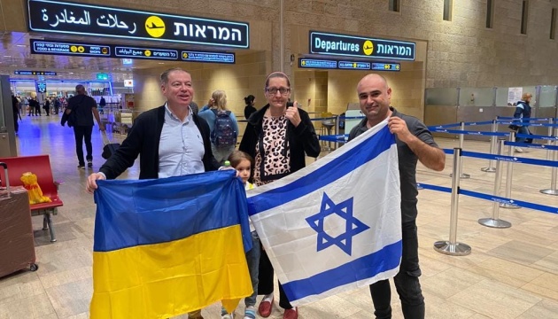 Embajada: Sale de Israel el segundo vuelo de evacuación con ucranianos a bordo 