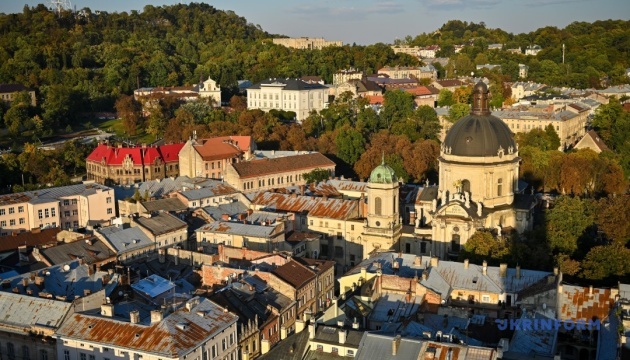 У Львові розпочалися Дні європейської спадщини