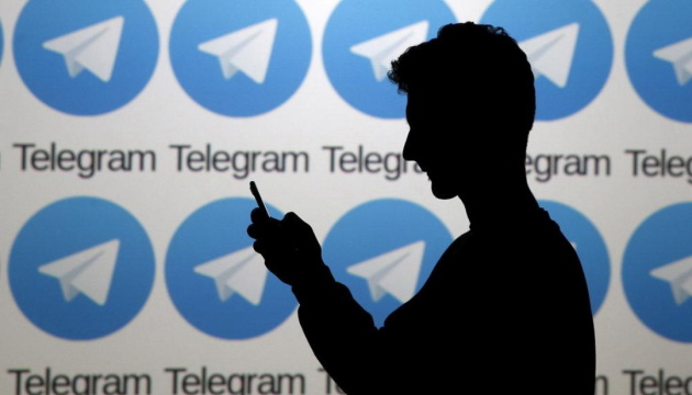 Війна в Телеграмі: як московія розкачує українське суспільство
