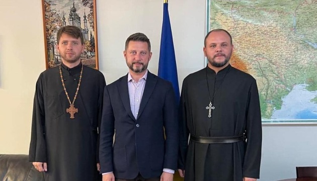 Український консул зустрівся з представниками УГКЦ Греції