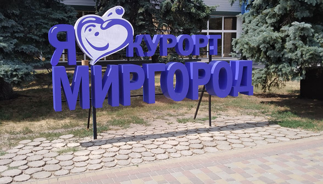 Fifty houses, apartments damaged in Russian strike on Poltava region