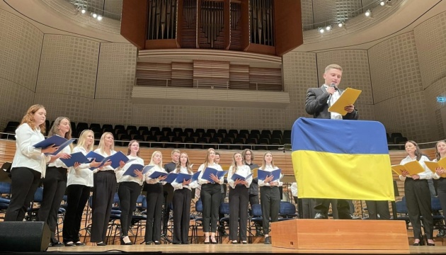 На благодійному концерті у Швейцарії виконали твори українських композиторів