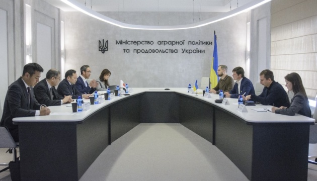Japan to assist Ukraine with humanitarian demining, agricultural sector recovery