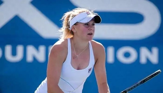 Байндль поступилась на старті турніру WTA 250 у Клуж-Напоці