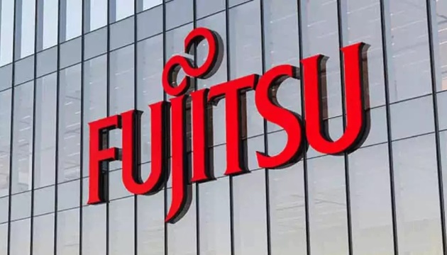 Японський розробник електроніки Fujitsu ліквідує російський підрозділ