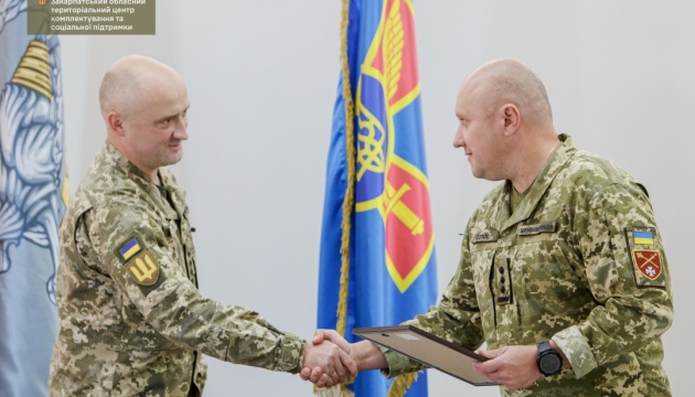 На Закарпатті начальником обласного ТЦК призначили полковника Андрія Савчука