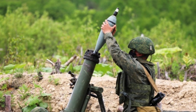 Russians hit border areas of Sumy region three times today Russians hit border areas of Sumy region three times today