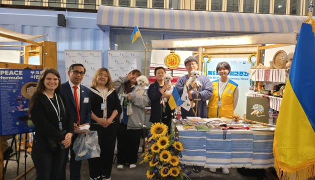 Українську культуру презентували на «Тижні публічної дипломатії» в Сеулі